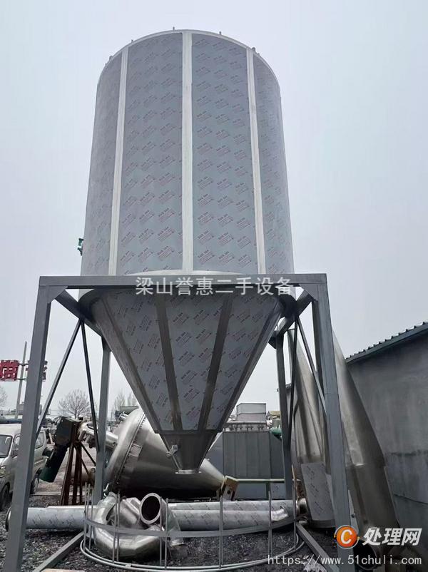 二手噴霧干燥機(jī)