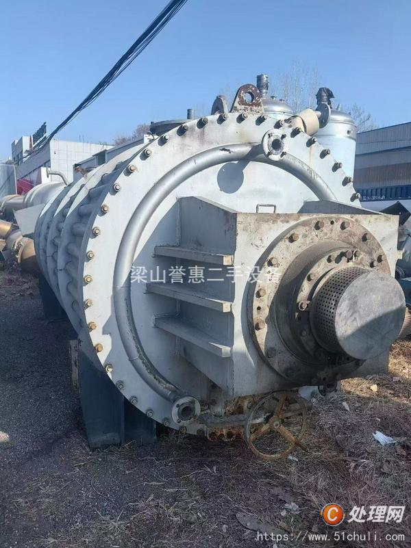 二手耙式干燥機(jī)