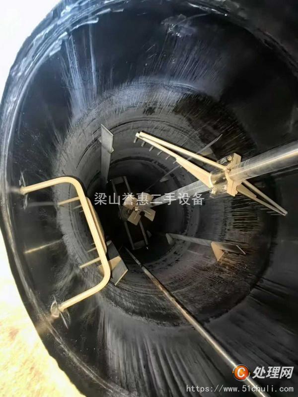 二手發(fā)酵罐