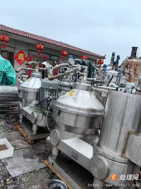 二手分離機