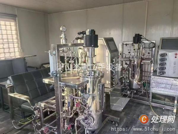 二手發(fā)酵設(shè)備