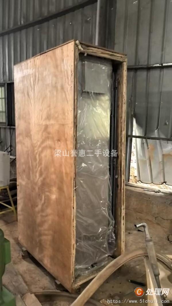 二手蝶式分離機(jī)
