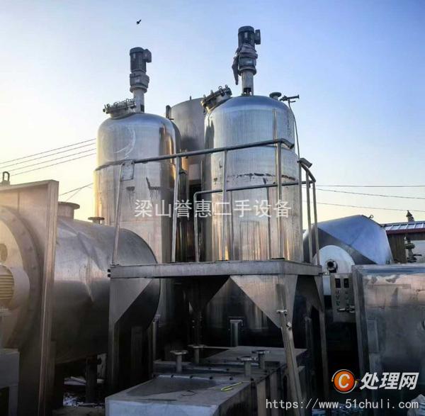二手發(fā)酵罐