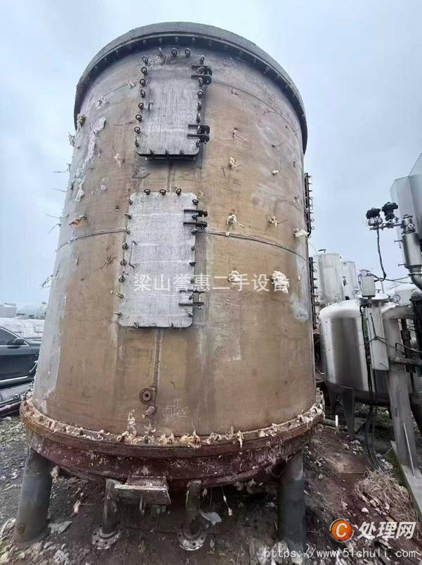 二手盤式干燥機