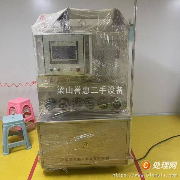 二手數(shù)粒機