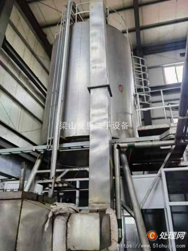二手噴霧干燥機