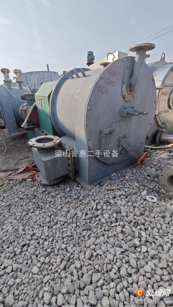 二手推料離心機(jī)