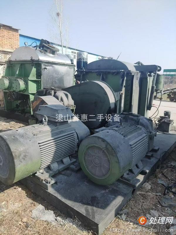二手捏合機(jī)