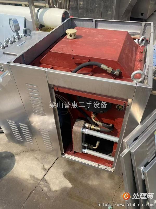 二手均質(zhì)機(jī)