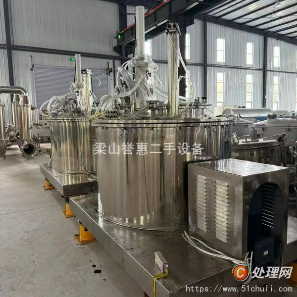 二手離心機