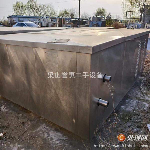 二手均質(zhì)機(jī)