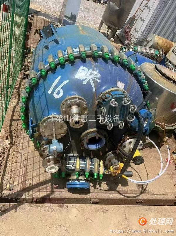 二手反應(yīng)釜