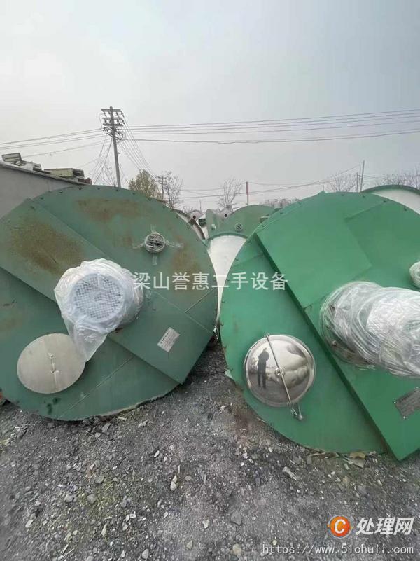 二手混合機(jī)
