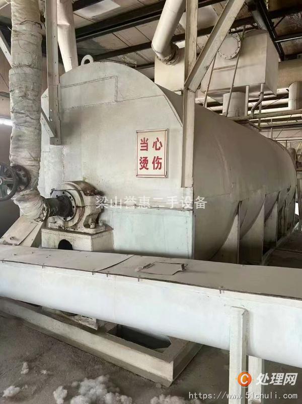 二手管束干燥機(jī)