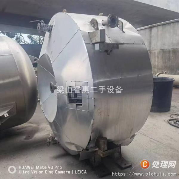 二手板式冷凝器