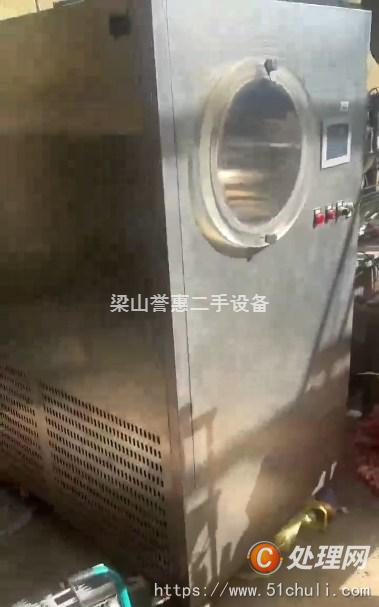 二手凍干機(jī)