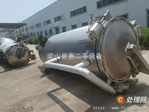 二手直筒式提取罐