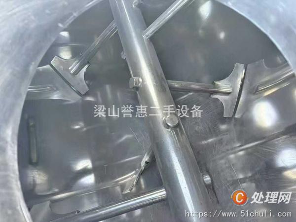 二手混合機(jī)