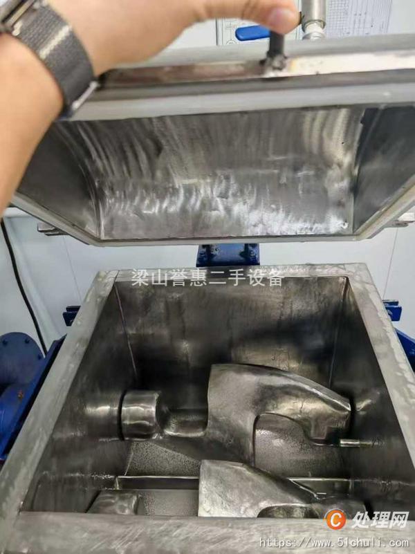 二手捏合機