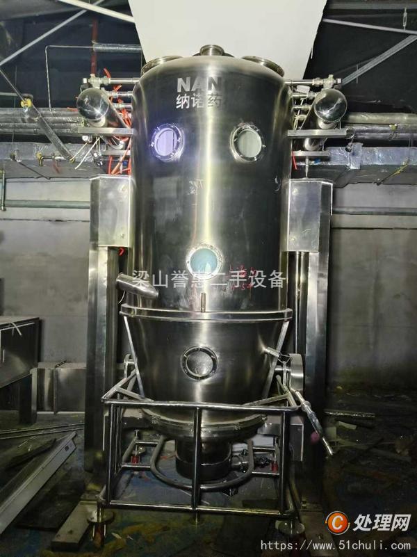 二手制粒機(jī)
