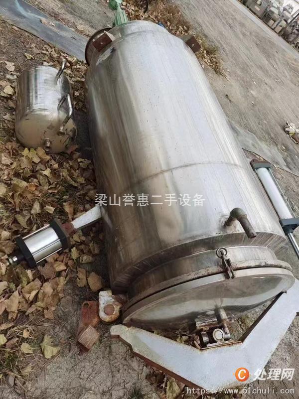 二手直筒式提取罐