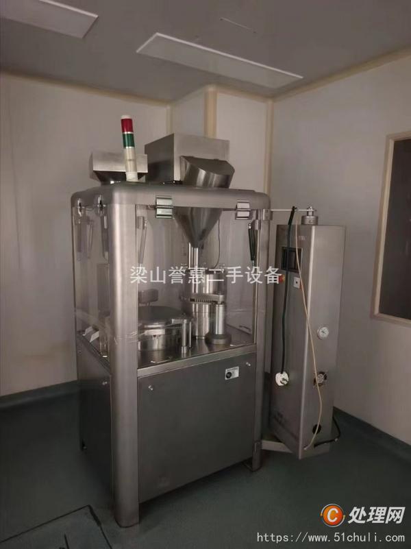 二手膠囊填充機