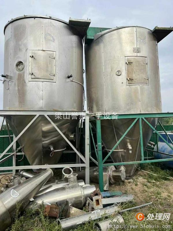 二手干燥機(jī)