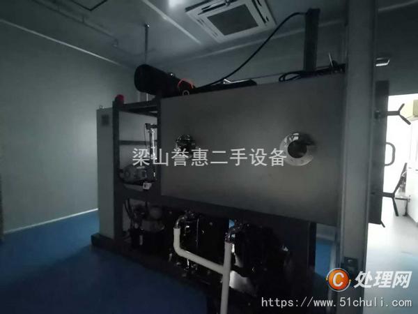 二手凍干機