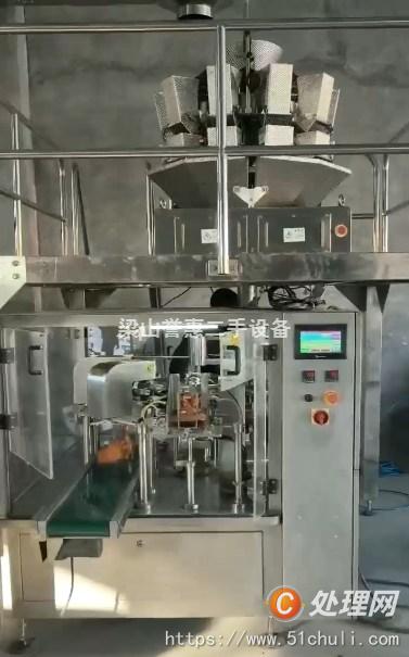 二手包裝機(jī)