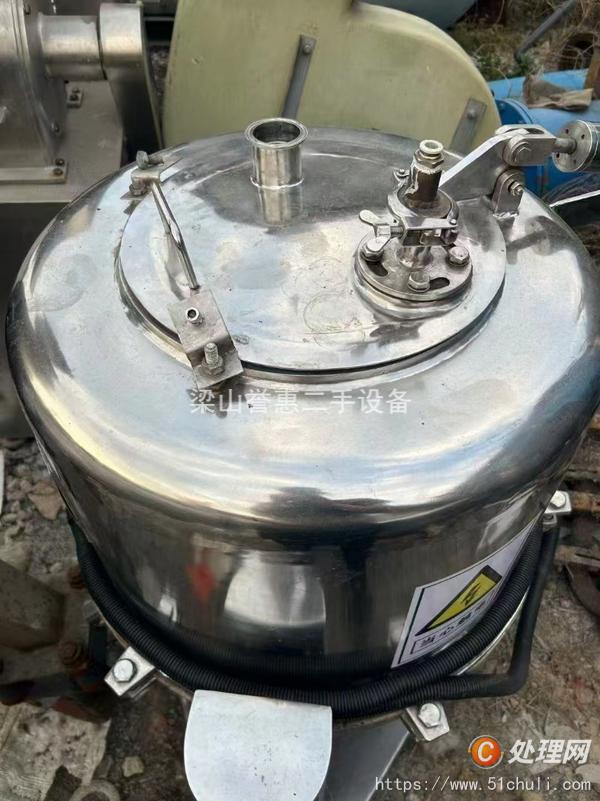二手三足離心機