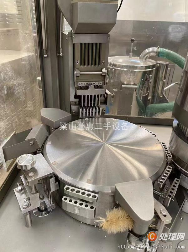 二手膠囊填充機
