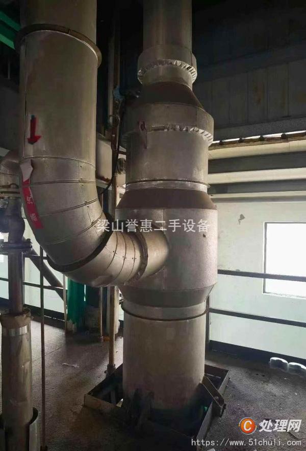 二手雙效蒸發(fā)器