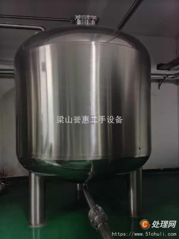 二手水處理設(shè)備