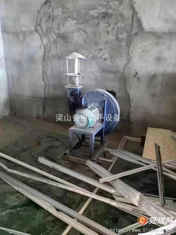 二手粉碎機(jī)