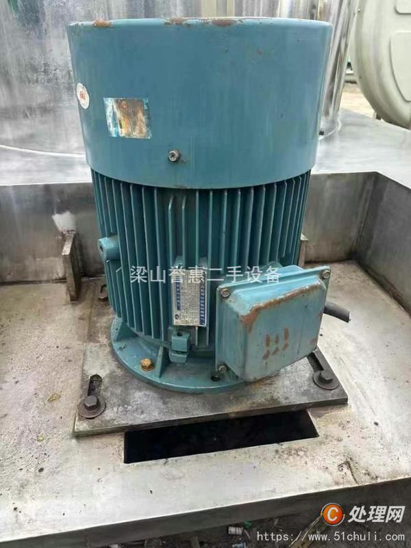二手平板式離心機