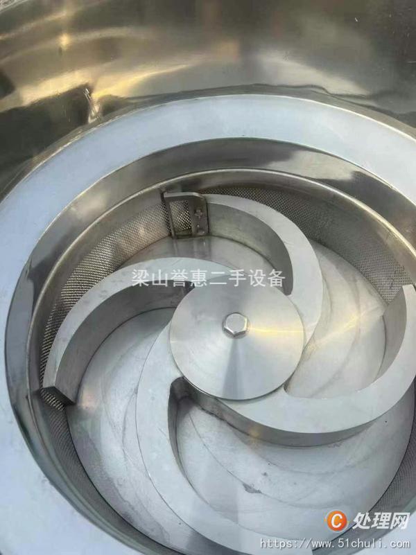 二手制粒機(jī)