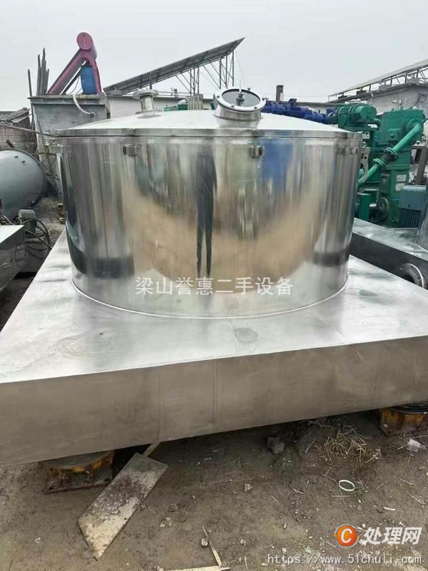 二手離心機