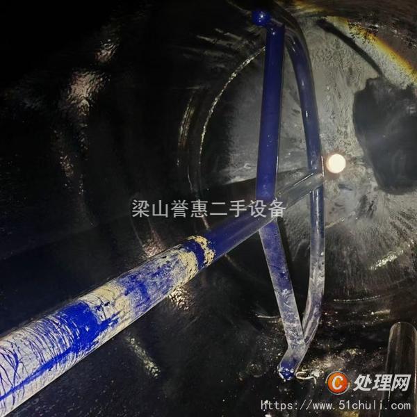 二手搪瓷反應(yīng)釜