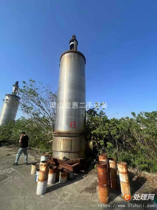 二手蒸餾水機(jī)