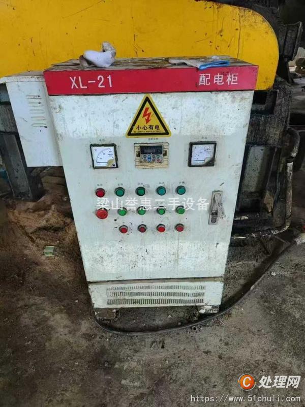 二手干燥機(jī)
