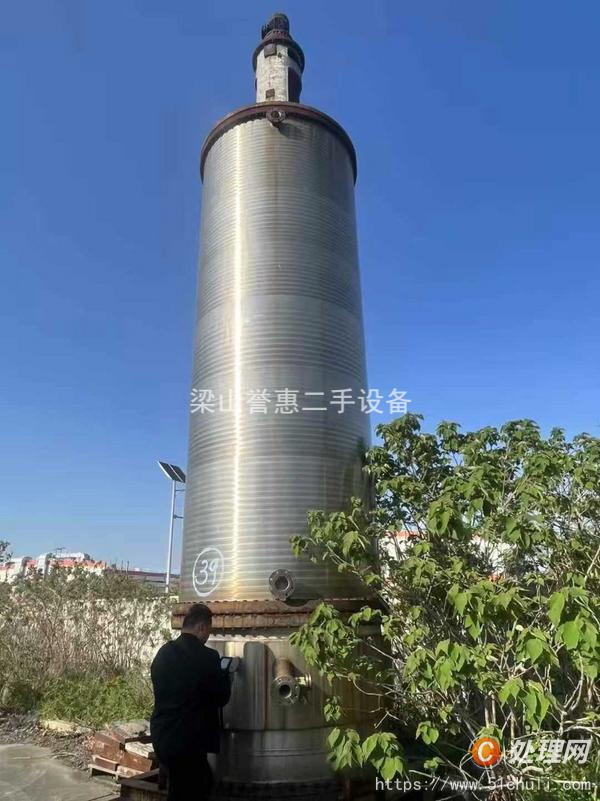二手蒸餾水機(jī)