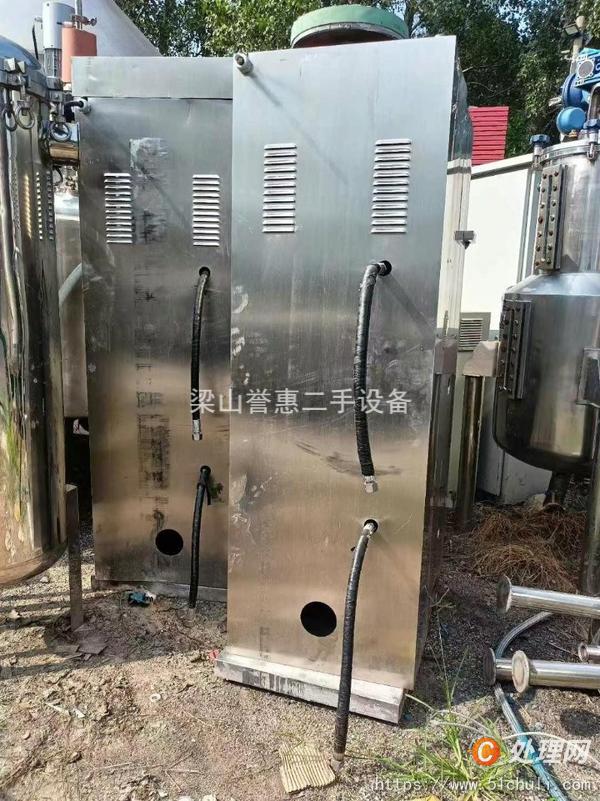 二手分離機(jī)