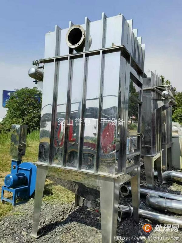 二手粉碎機