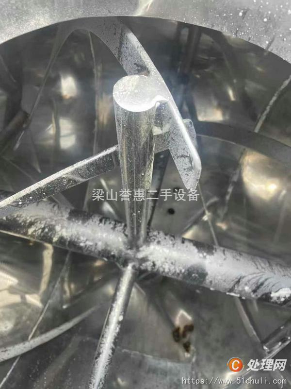 二手混合機(jī)