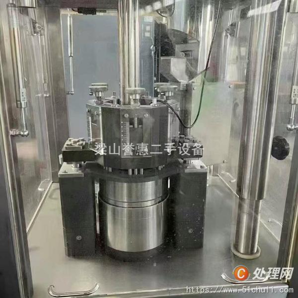 二手膠囊填充機(jī)