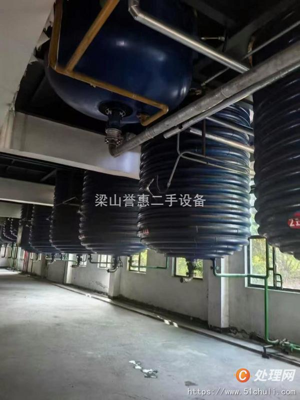 二手反應(yīng)釜