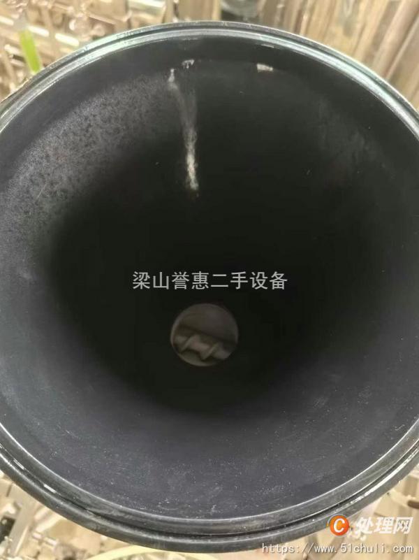 二手粉碎機(jī)