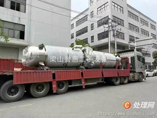二手靜態(tài)提取罐