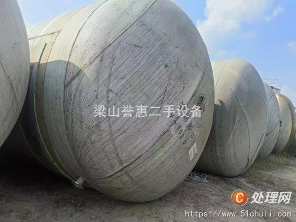 二手臥式儲(chǔ)罐