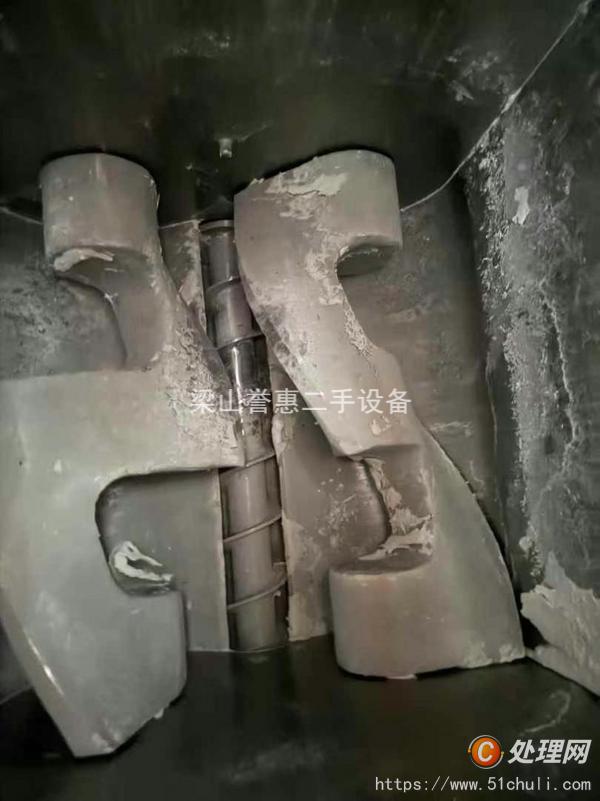 二手捏合機